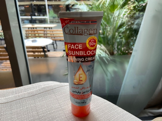 Collagen Face Sunblock Krem Mbrojtes Nga Dielli Per Fytyrën SPF 50+ Collagen, Vitamina E Mbrojtjes Për Fytyren, Me Efekt Rezistente Ndaj Ujit Krem Me Mbrojtje Nga Dielli, Krem Fytyre Per Kujdesin Nga Dielli Nga Produkte Natyrale